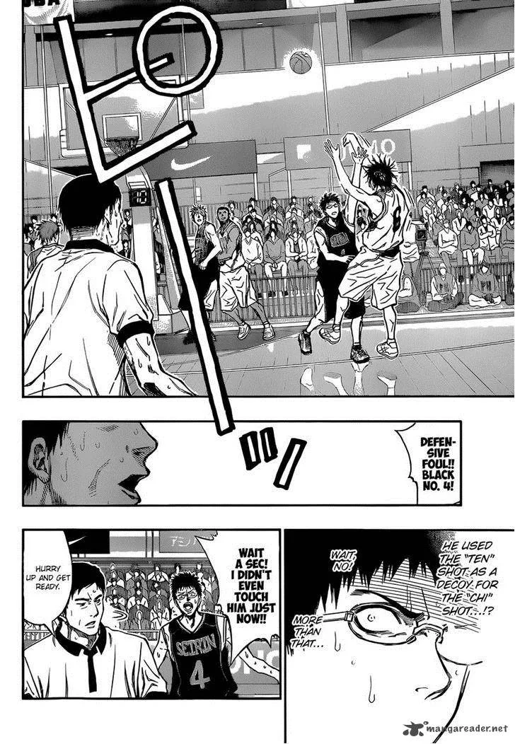 Kuroko no Basket Chapter 246 page 17