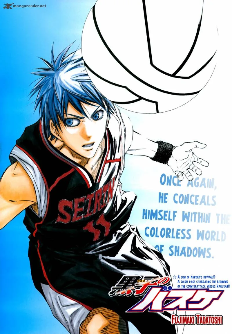 Kuroko no Basket Chapter 249 page 1