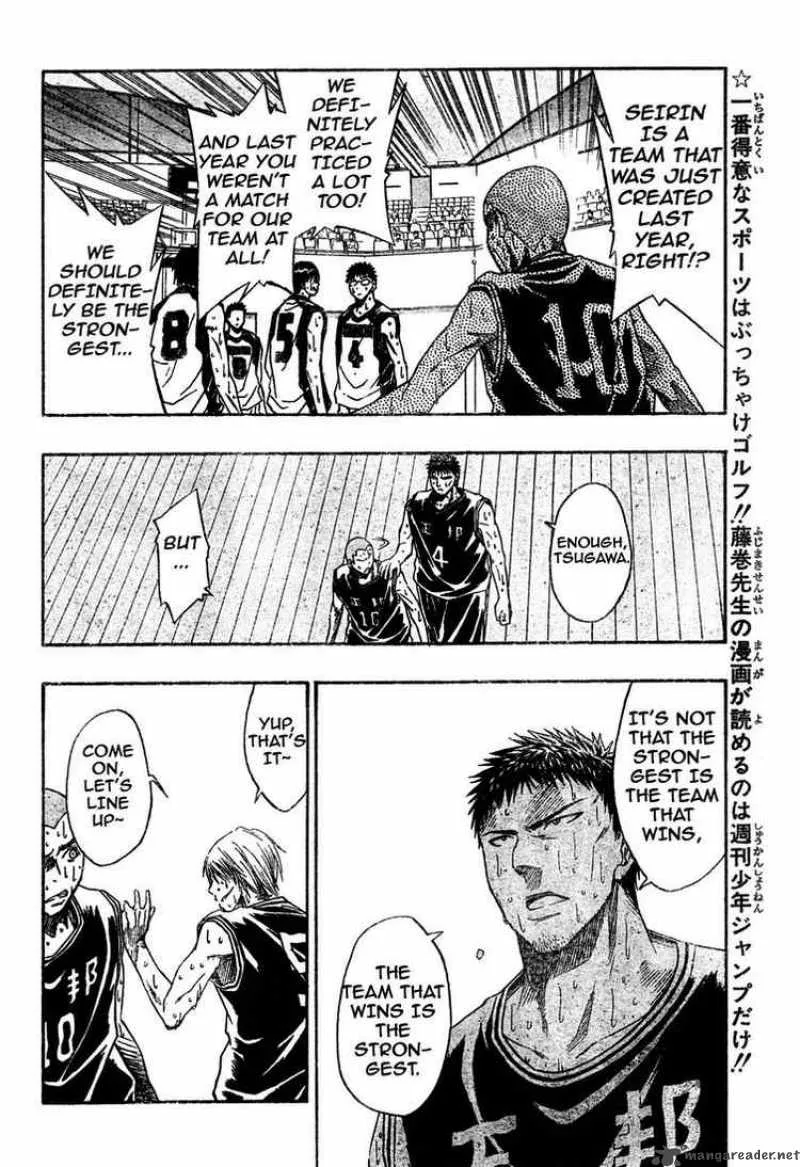 Kuroko no Basket Chapter 25 page 2