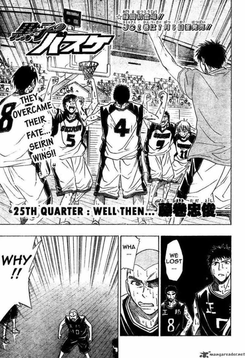Kuroko no Basket Chapter 25 page 1