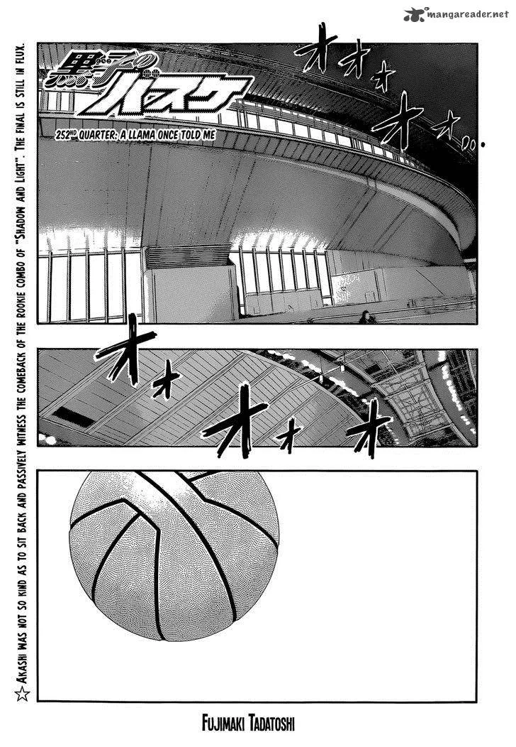 Kuroko no Basket Chapter 252 page 1