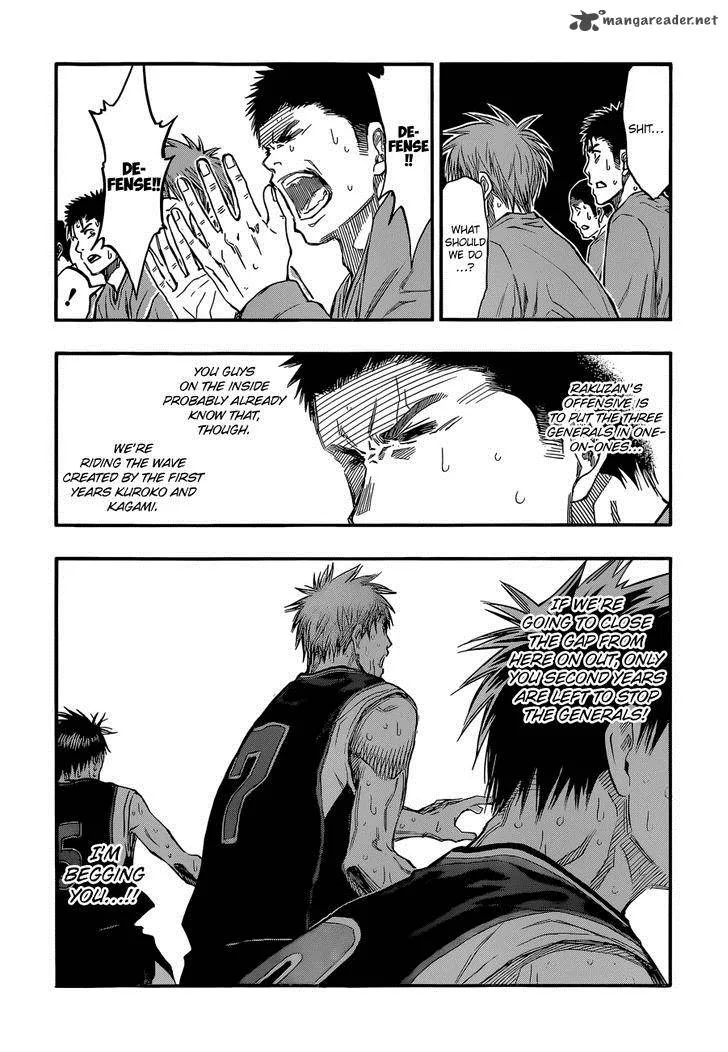 Kuroko no Basket Chapter 252 page 12