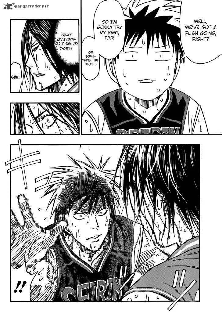 Kuroko no Basket Chapter 255 page 16