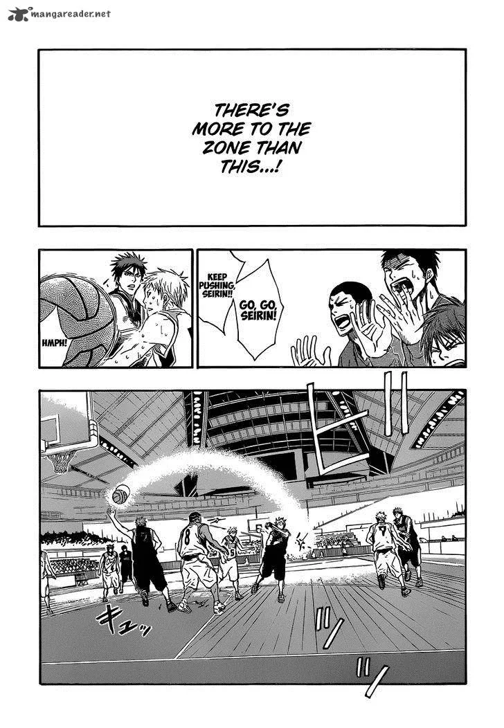 Kuroko no Basket Chapter 255 page 13