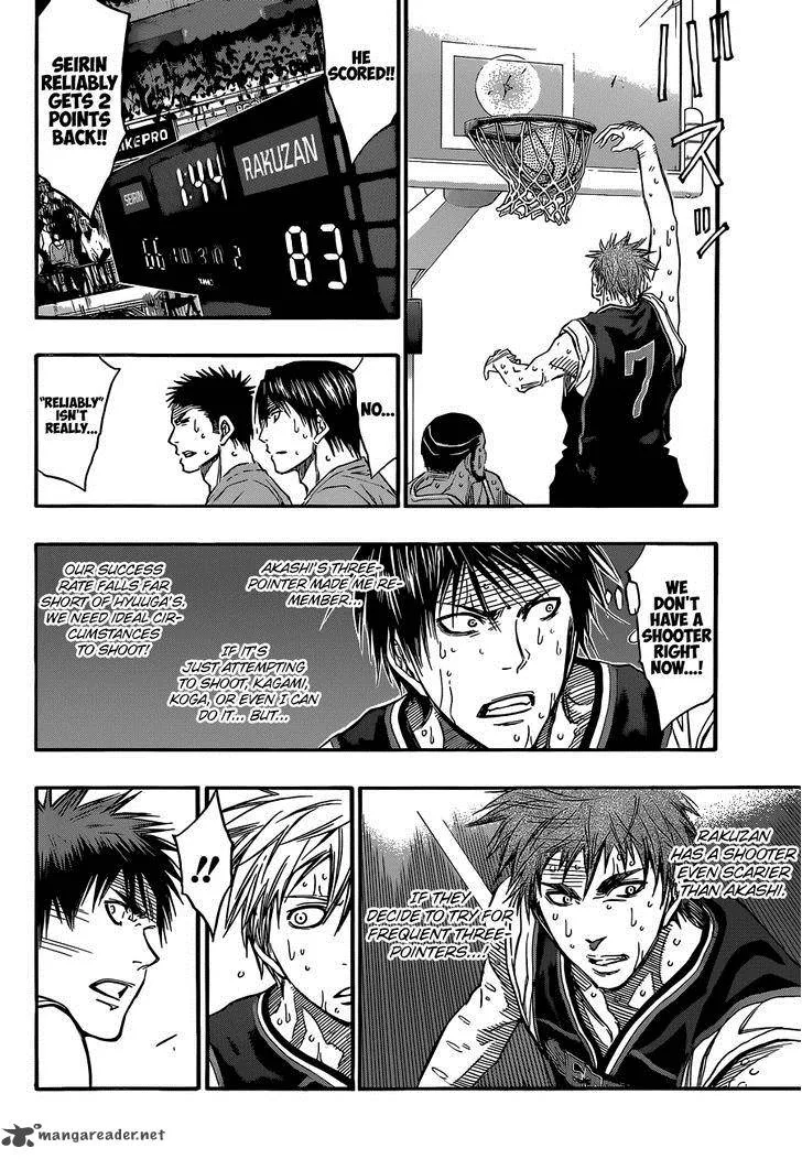 Kuroko no Basket Chapter 255 page 14