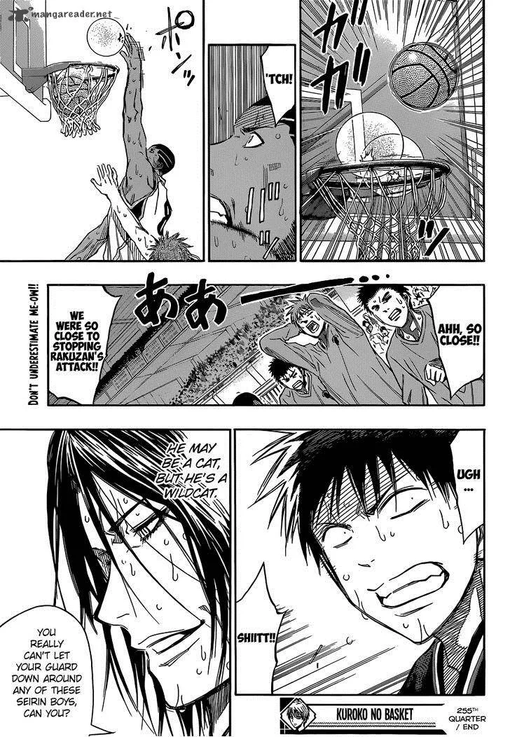 Kuroko no Basket Chapter 255 page 21