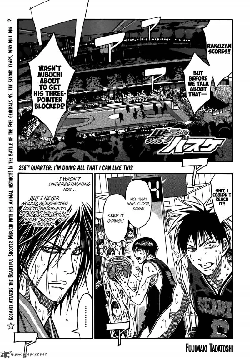 Kuroko no Basket Chapter 256 page 1