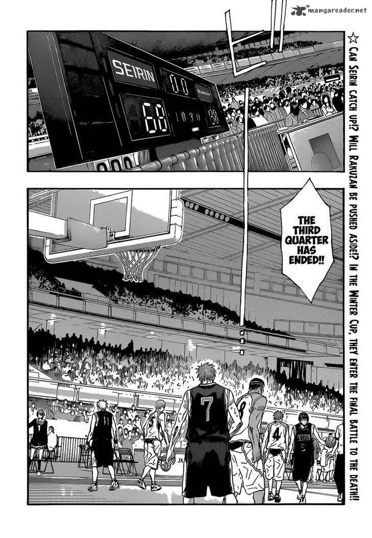 Kuroko no Basket Chapter 257 page 3