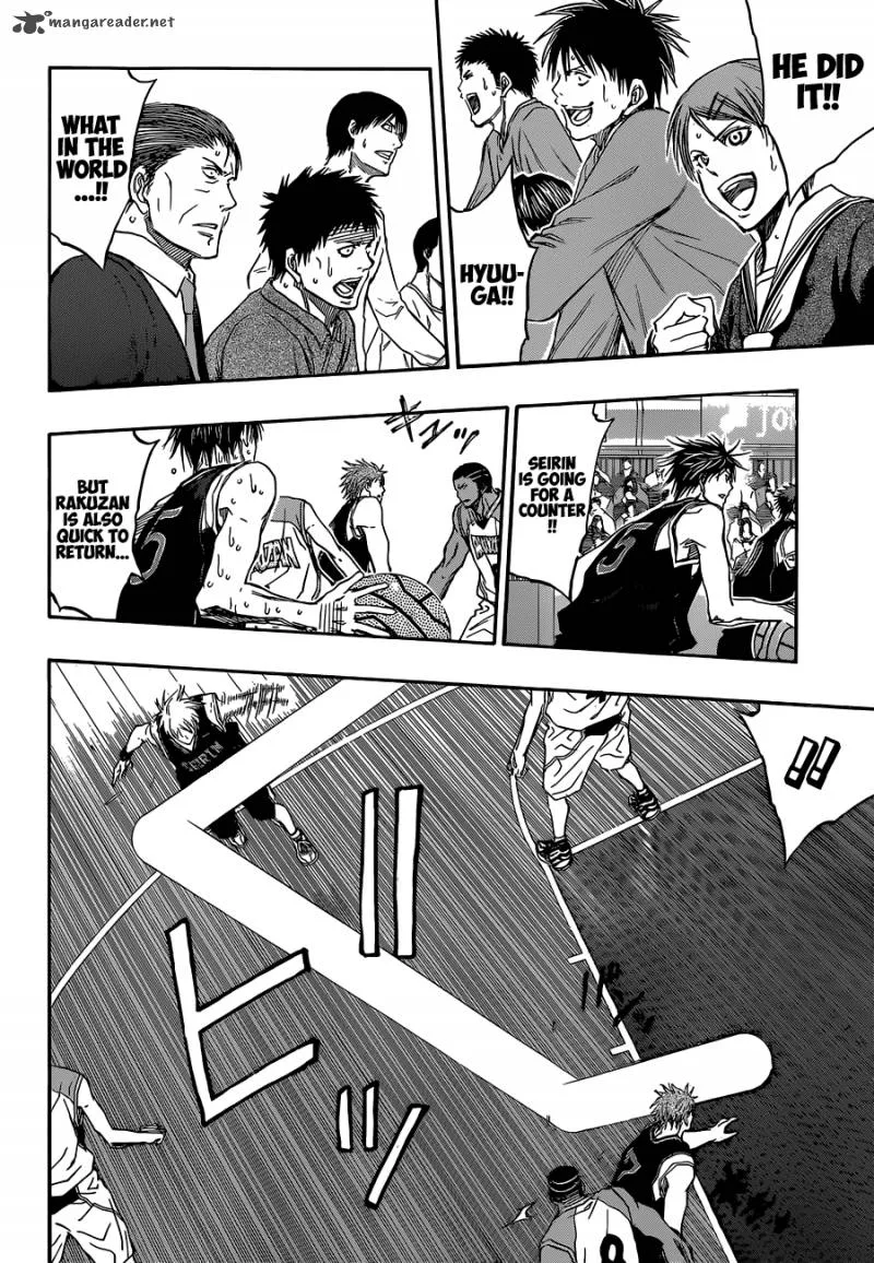 Kuroko no Basket Chapter 259 page 17