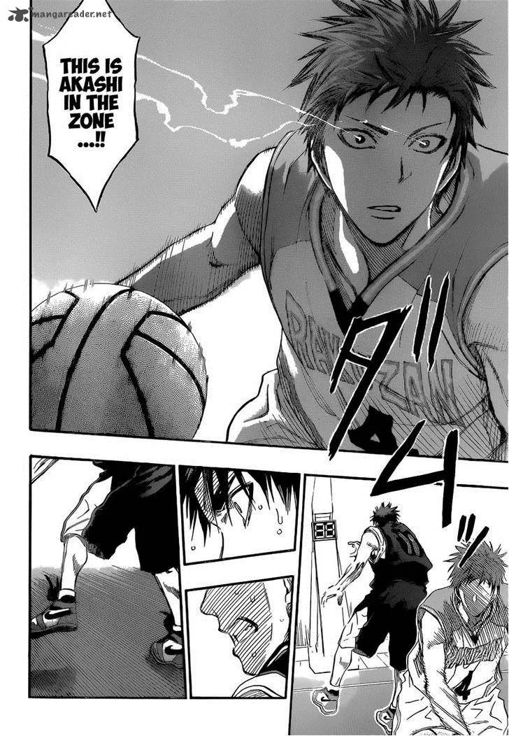 Kuroko no Basket Chapter 261 page 2