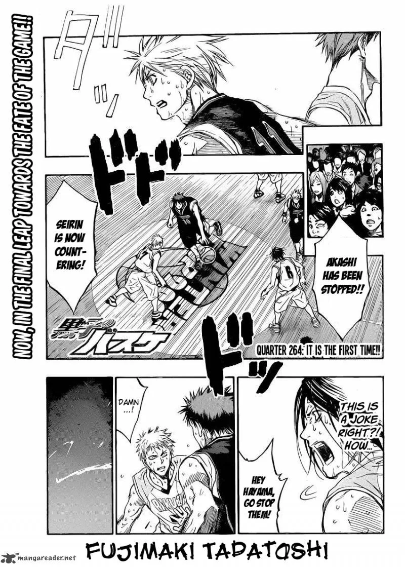 Kuroko no Basket Chapter 264 page 1