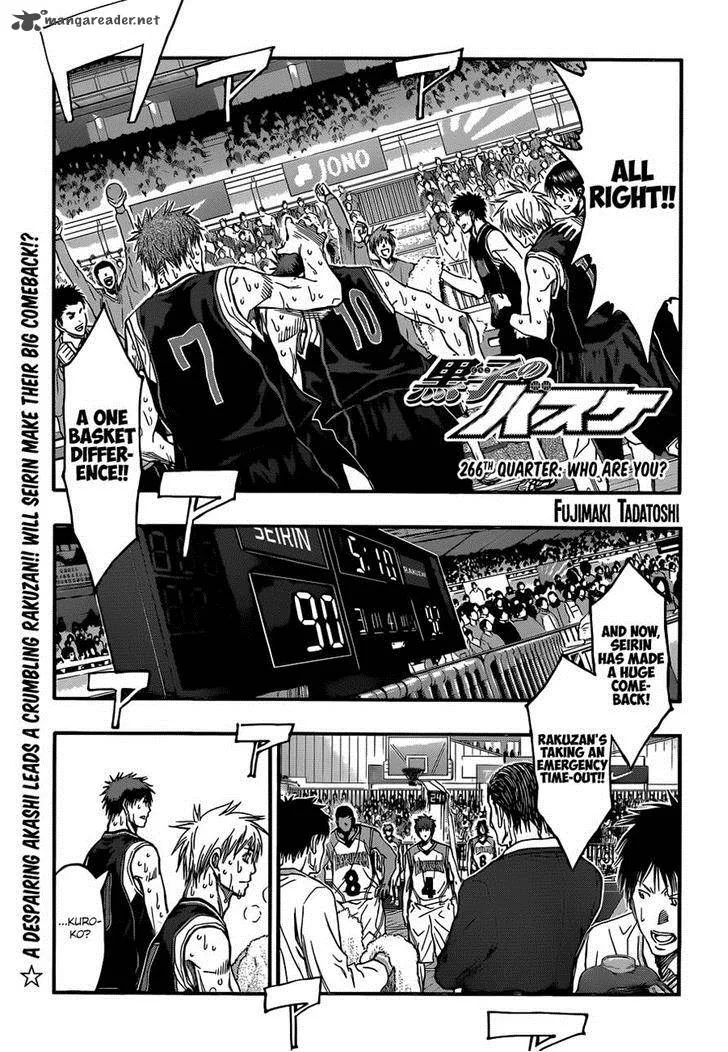 Kuroko no Basket Chapter 266 page 1