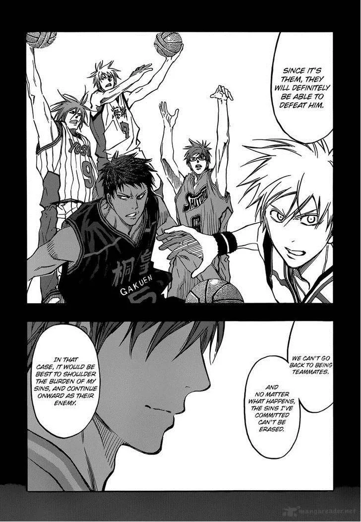 Kuroko no Basket Chapter 266 page 16