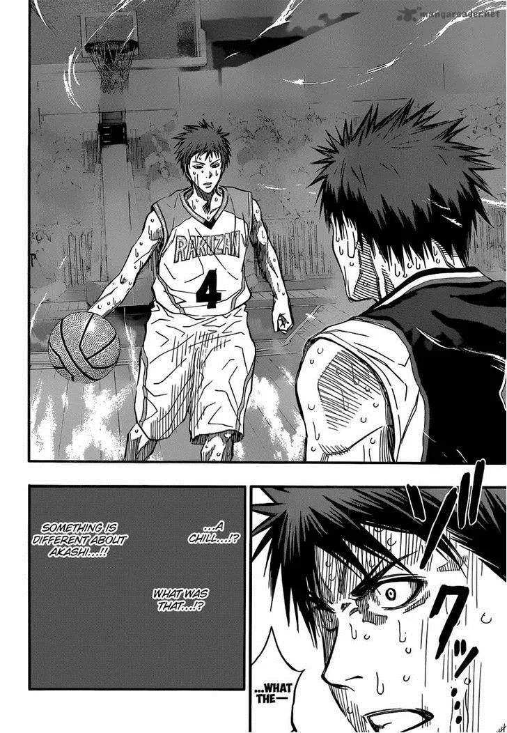 Kuroko no Basket Chapter 267 page 4