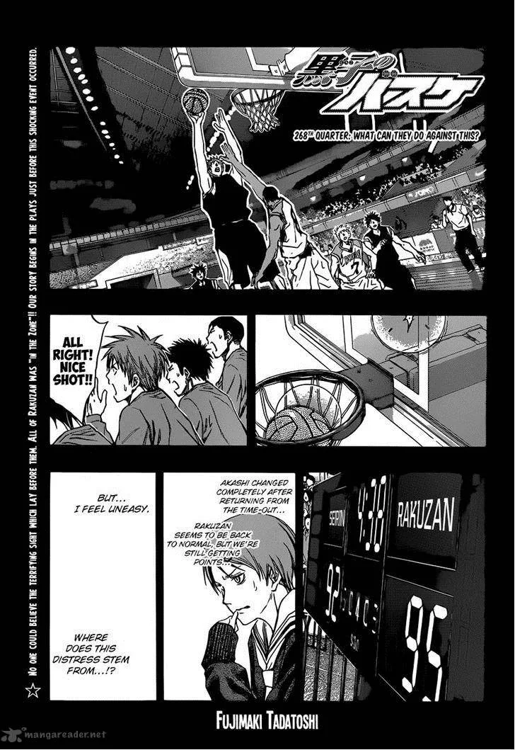 Kuroko no Basket Chapter 268 page 1