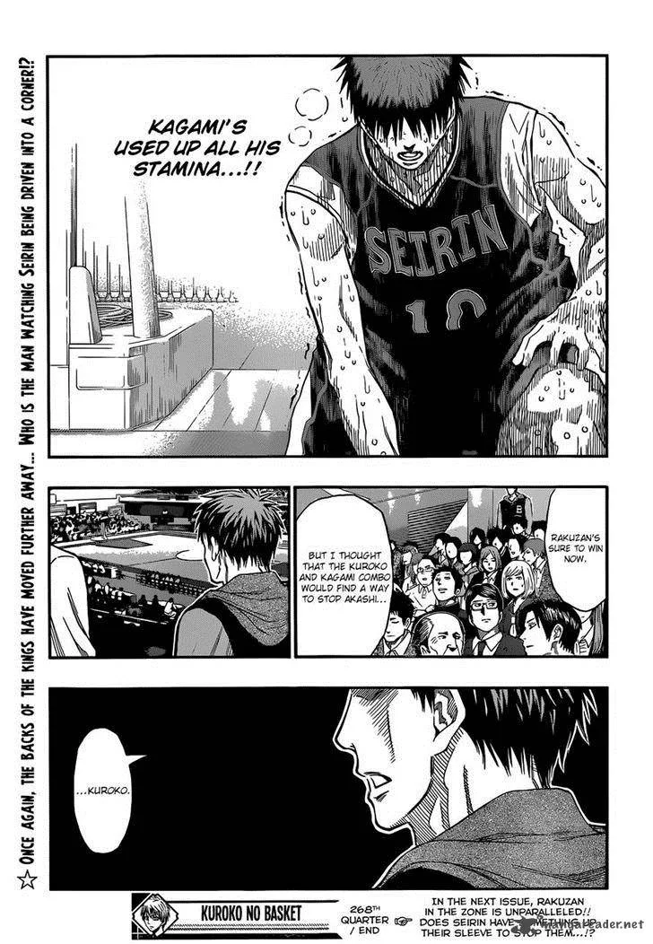 Kuroko no Basket Chapter 268 page 18