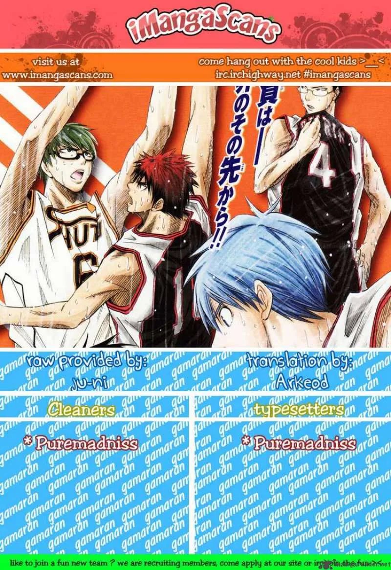 Kuroko no Basket Chapter 28 page 19