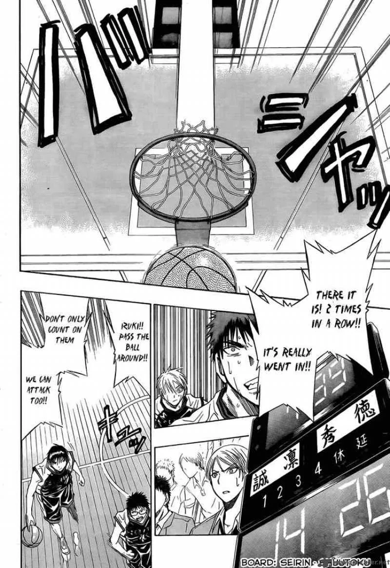 Kuroko no Basket Chapter 29 page 12