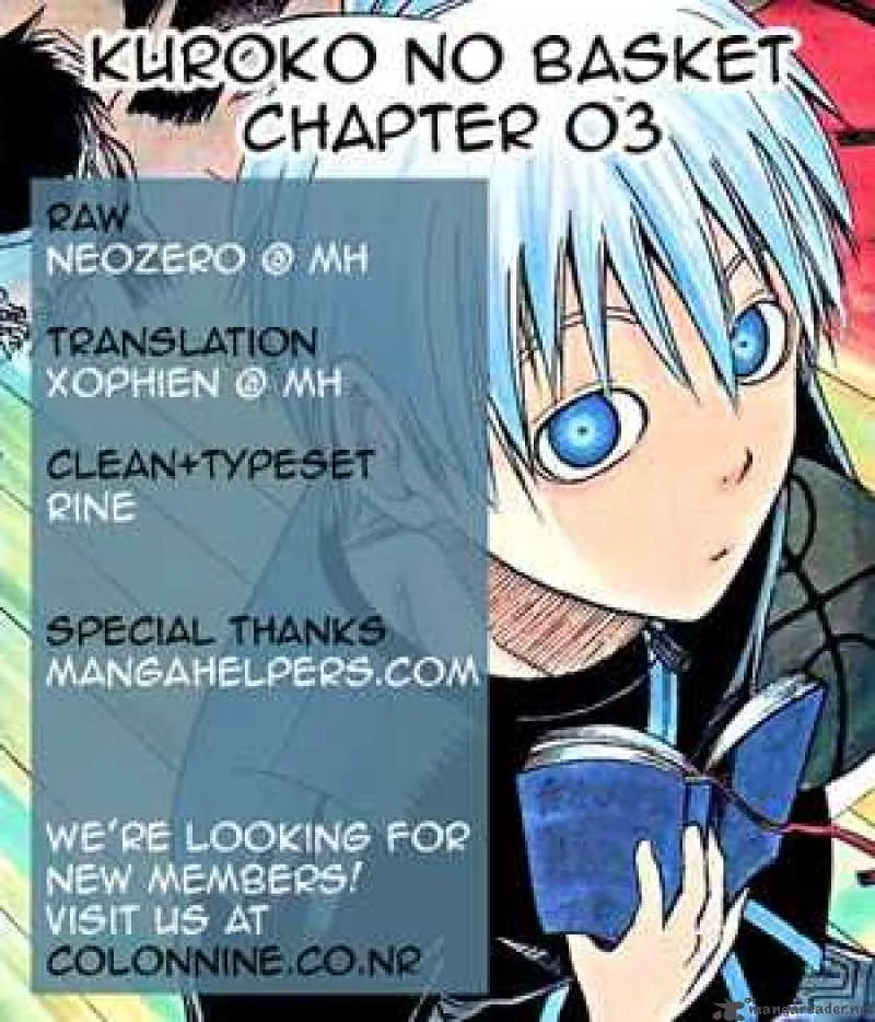 Kuroko no Basket Chapter 3 page 23
