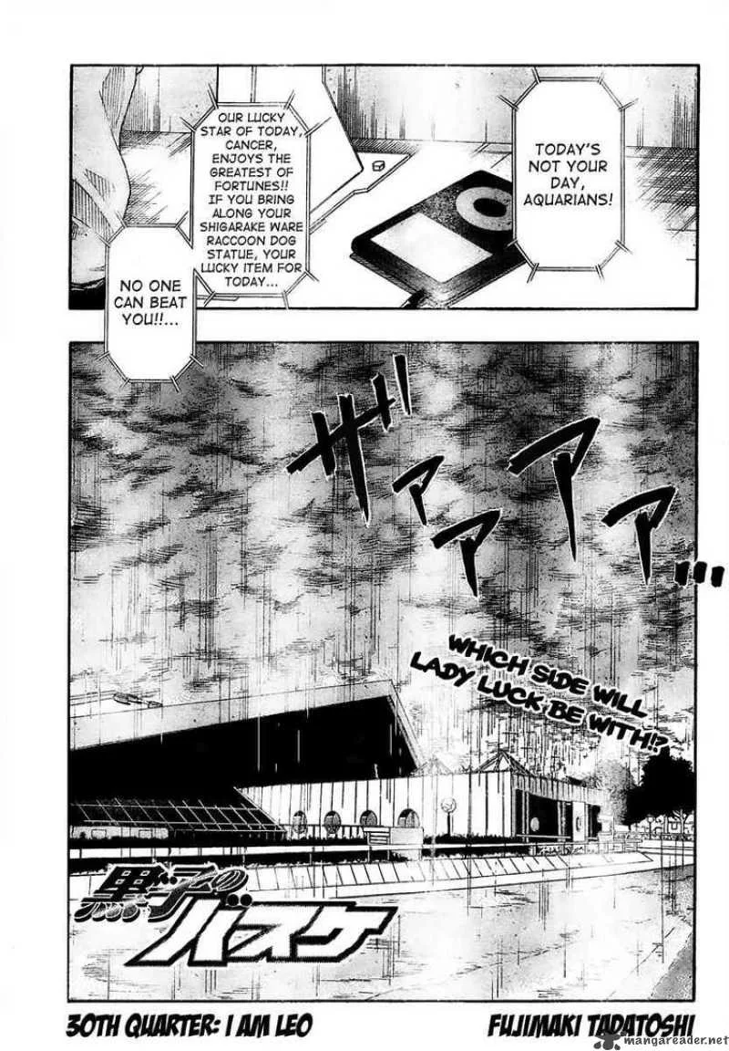 Kuroko no Basket Chapter 30 page 3