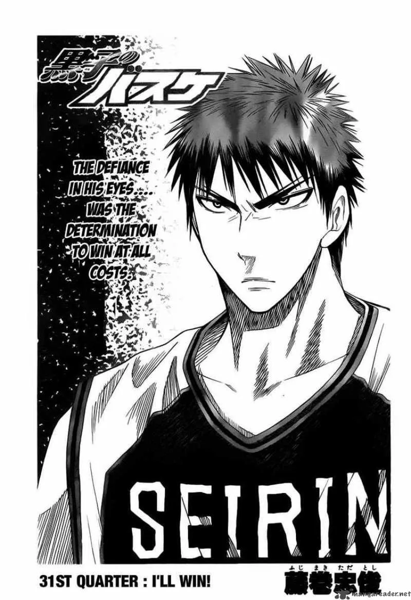 Kuroko no Basket Chapter 31 page 3