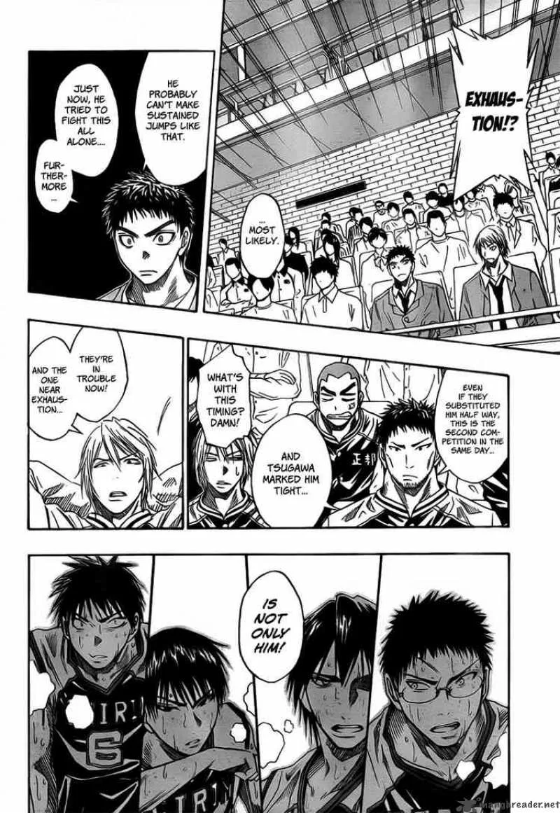 Kuroko no Basket Chapter 32 page 11