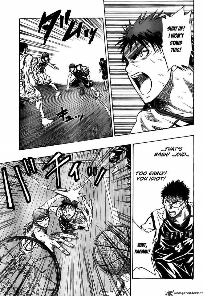 Kuroko no Basket Chapter 32 page 12