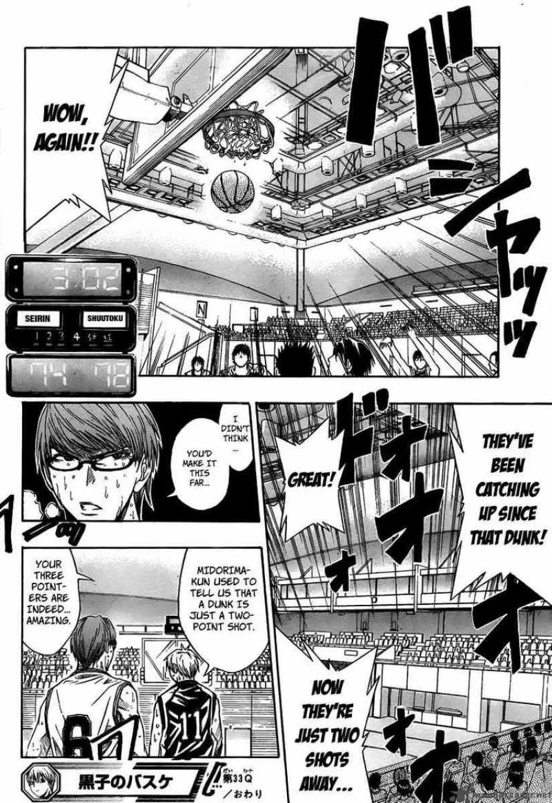 Kuroko no Basket Chapter 33 page 27
