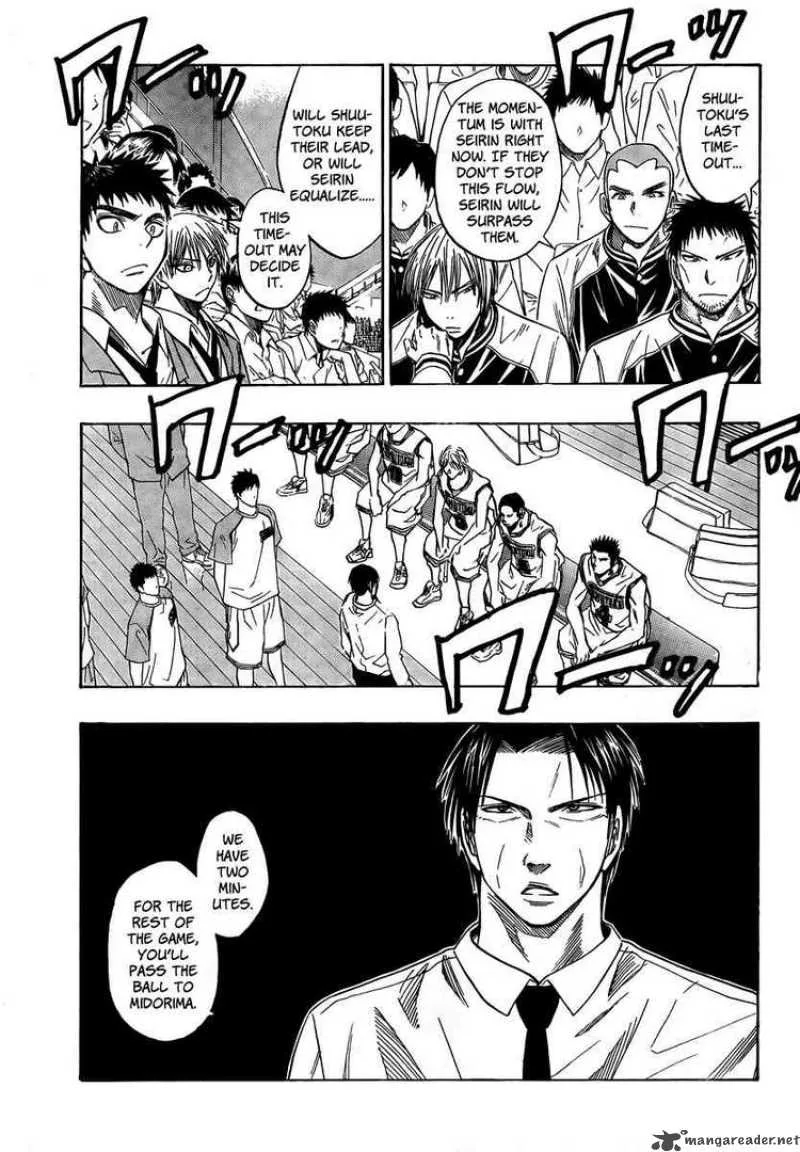 Kuroko no Basket Chapter 34 page 3