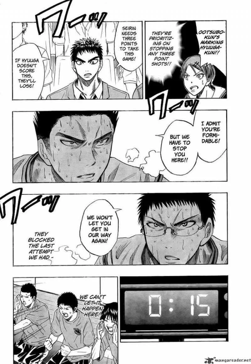 Kuroko no Basket Chapter 34 page 14