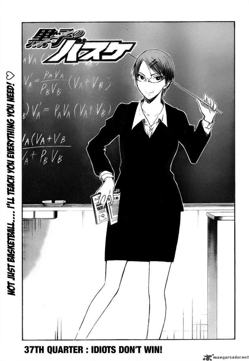Kuroko no Basket Chapter 37 page 4