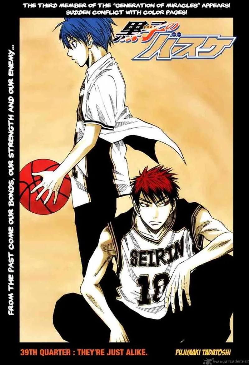 Kuroko no Basket Chapter 39 page 1