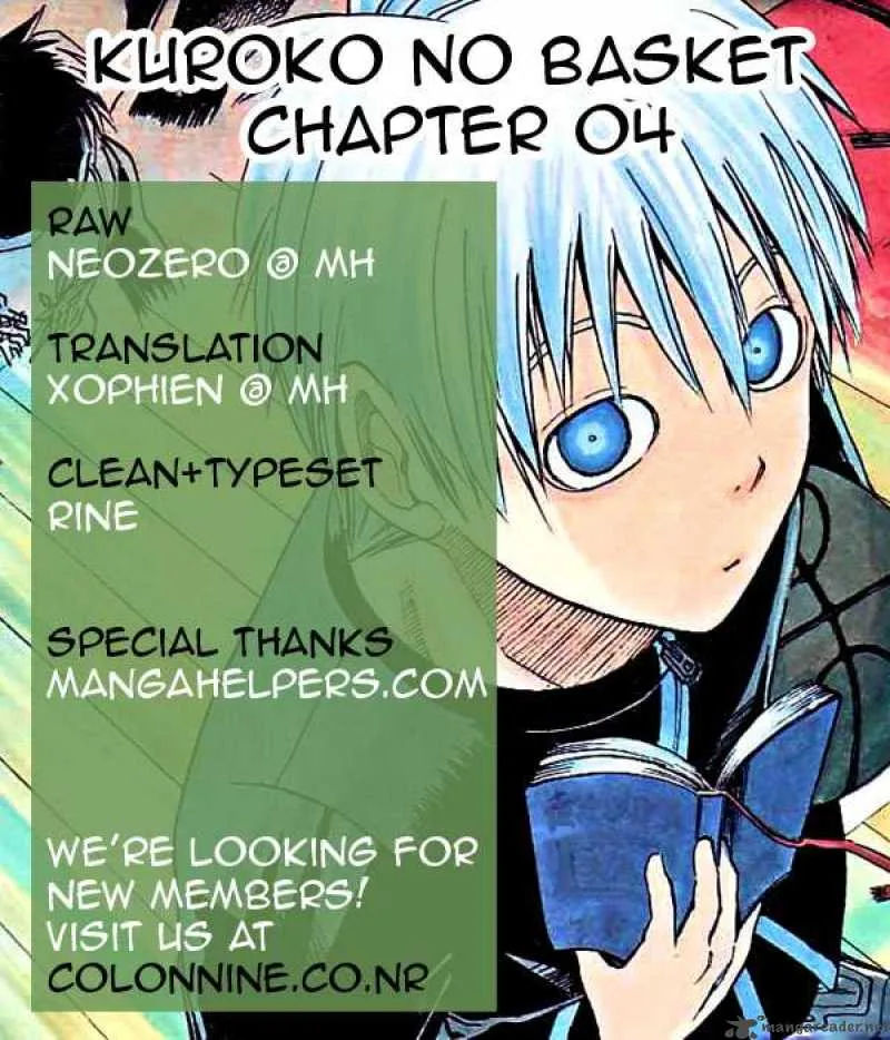 Kuroko no Basket Chapter 4 page 19
