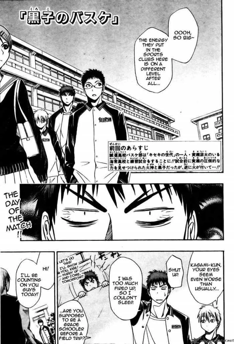 Kuroko no Basket Chapter 4 page 1