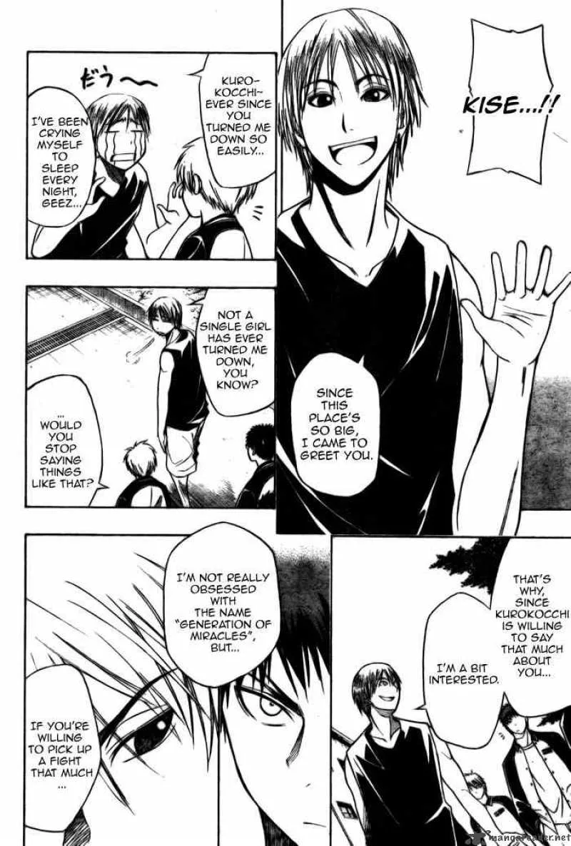 Kuroko no Basket Chapter 4 page 2