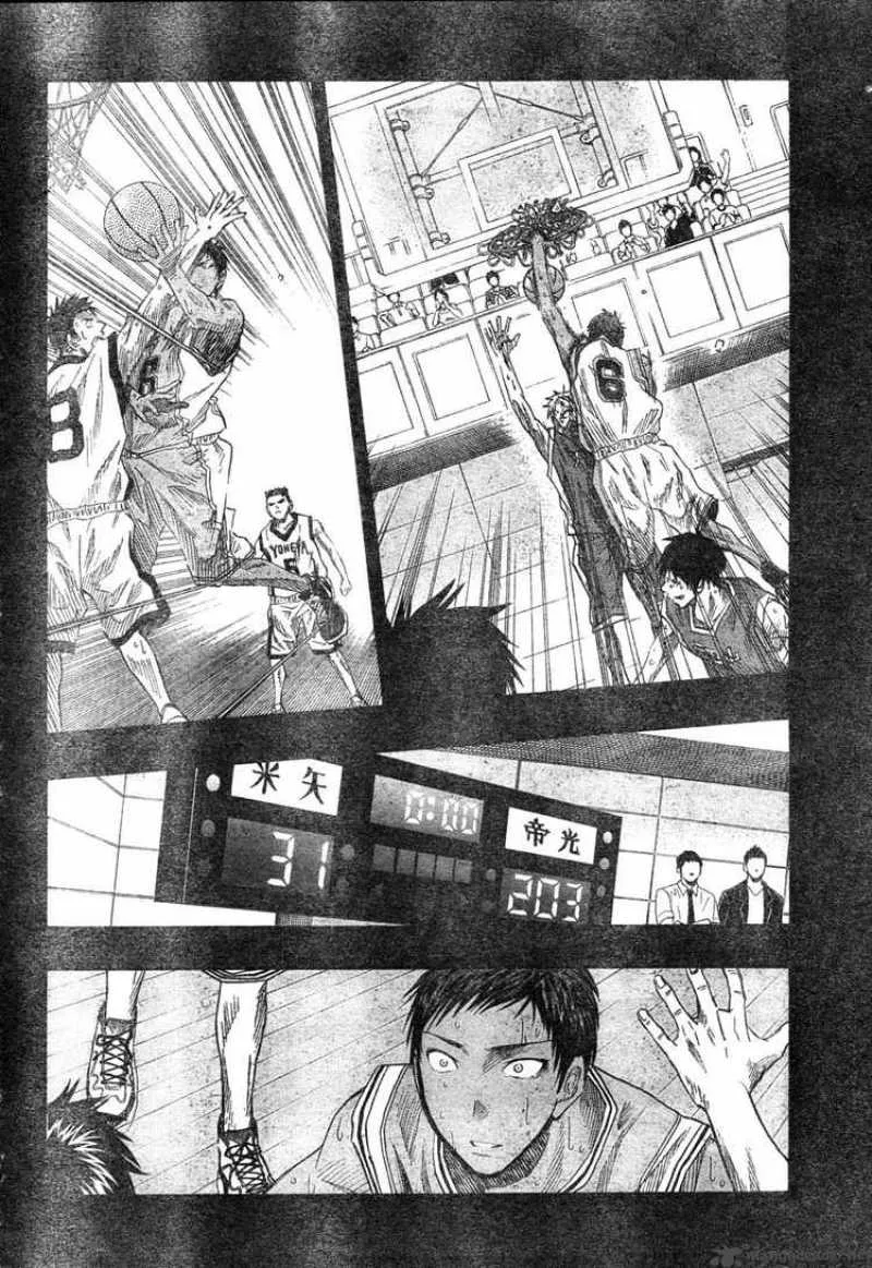 Kuroko no Basket Chapter 41 page 8