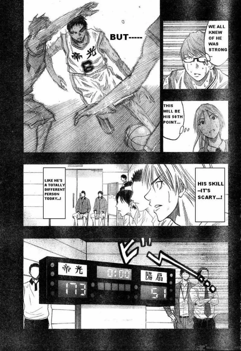 Kuroko no Basket Chapter 41 page 7