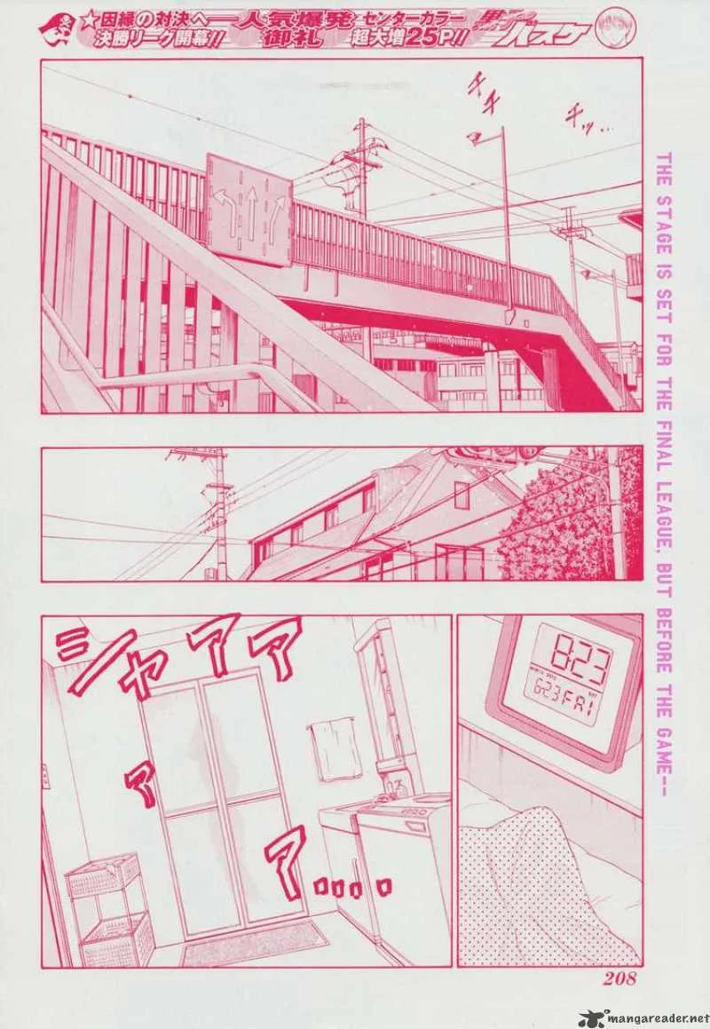 Kuroko no Basket Chapter 42 page 2