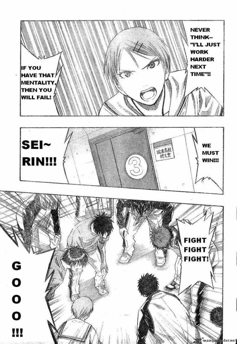 Kuroko no Basket Chapter 42 page 15
