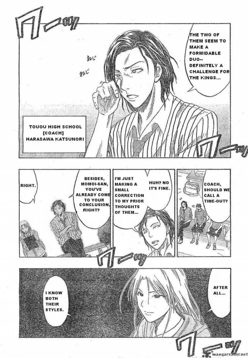 Kuroko no Basket Chapter 44 page 4