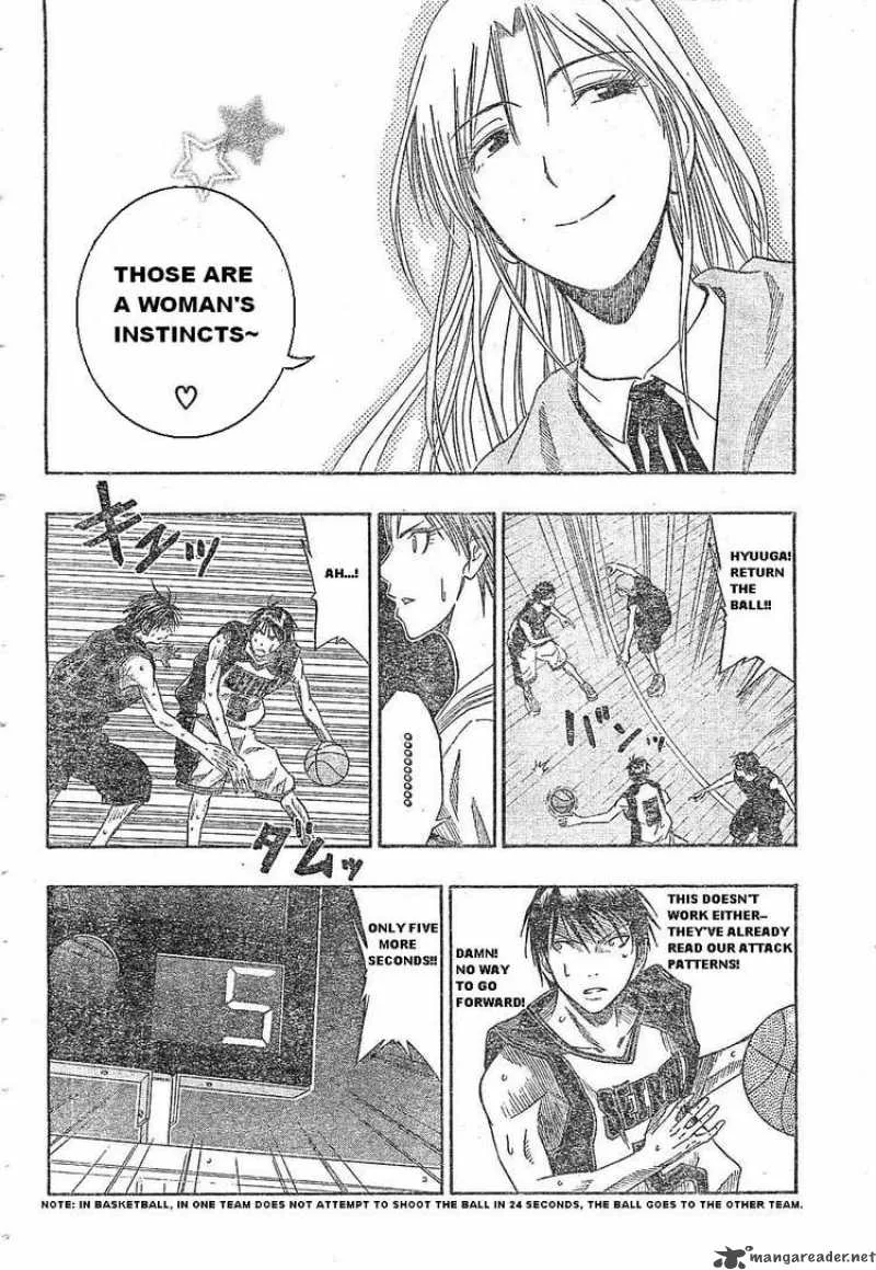 Kuroko no Basket Chapter 44 page 13