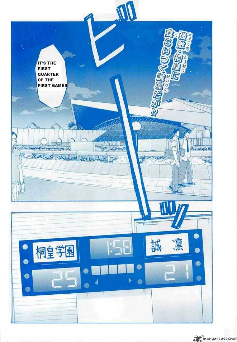 Kuroko no Basket Chapter 45 page 2