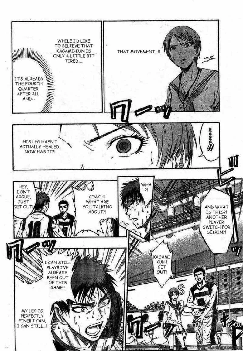 Kuroko no Basket Chapter 51 page 4