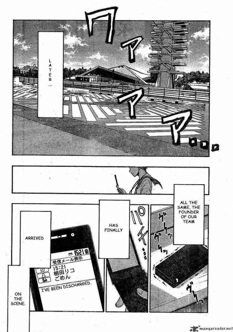 Kuroko no Basket Chapter 52 page 17