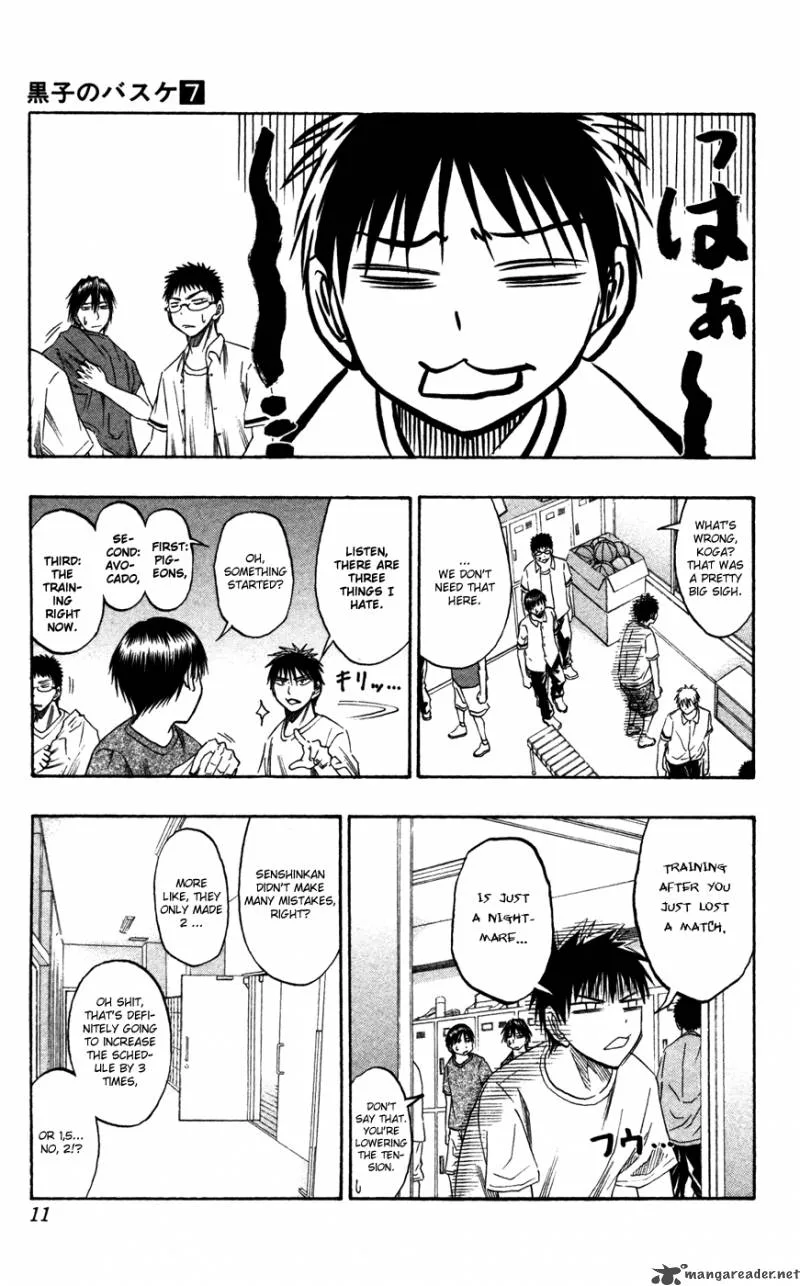 Kuroko no Basket Chapter 53 page 10