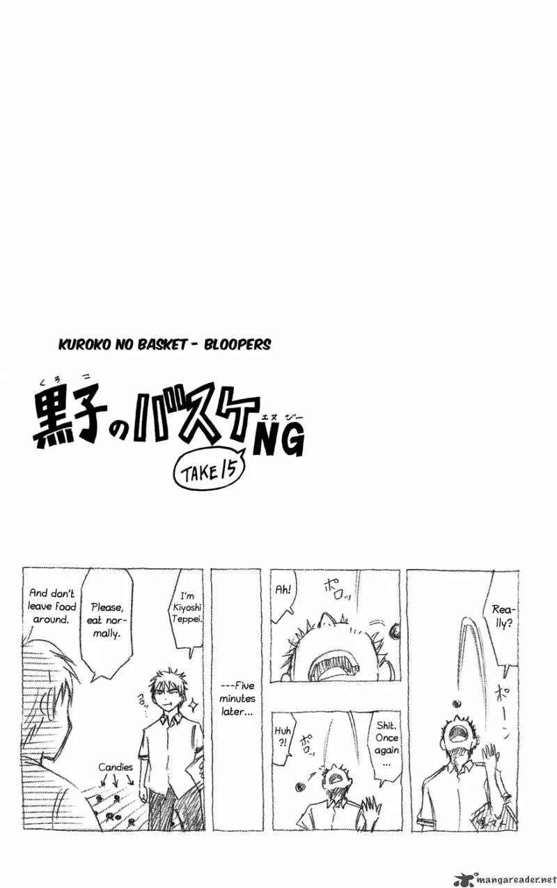 Kuroko no Basket Chapter 53 page 27