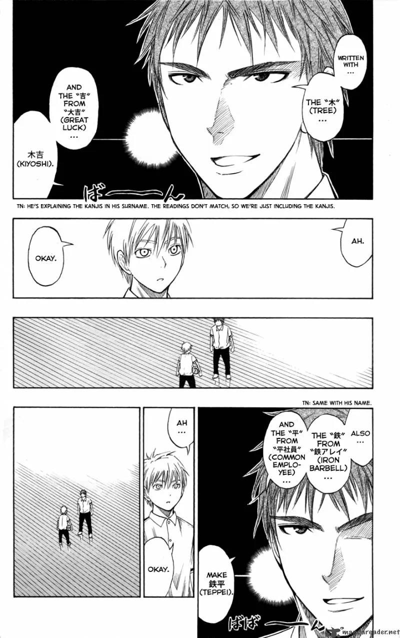 Kuroko no Basket Chapter 54 page 3