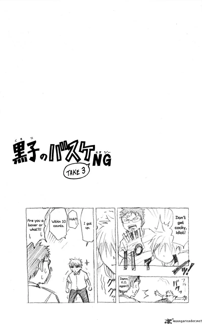 Kuroko no Basket Chapter 56 page 21