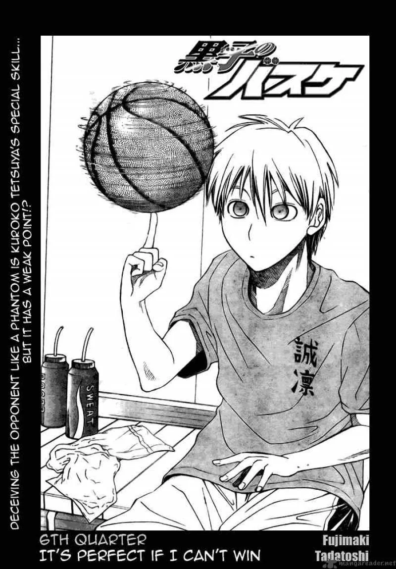 Kuroko no Basket Chapter 6 page 1