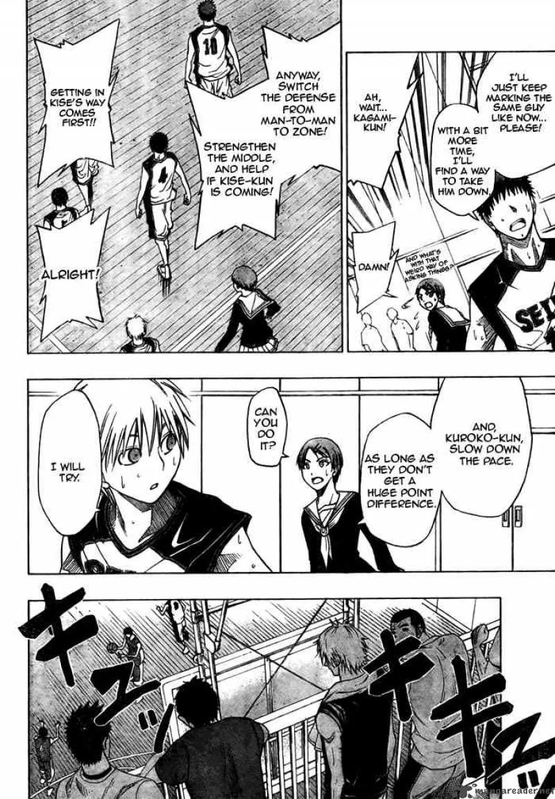Kuroko no Basket Chapter 6 page 6
